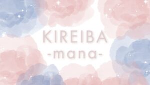 KIREIBA -mana