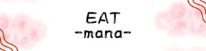 eatのバナー