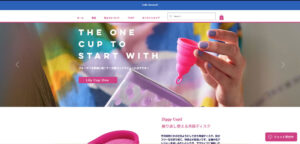 INTIMINA（インティミナ）のHP