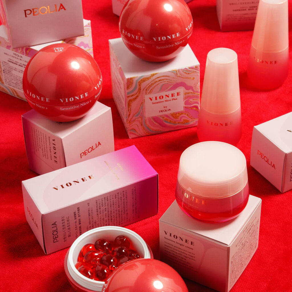 ペキュリアの商品